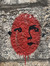 Rusne L...
