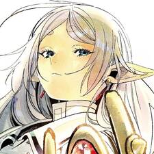 nahiu
