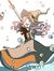 Nour (F...