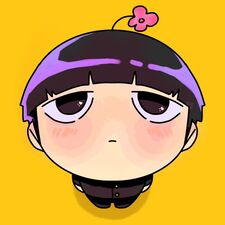 yuukipuun