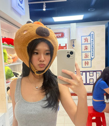 Sherry Lu