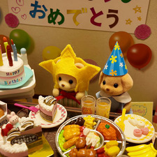 kuchipatchi