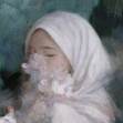 أمامة