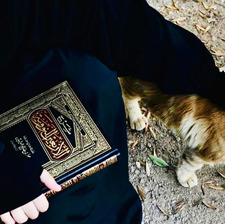 سَمَاءٌ ذَاتُ دِيمٍ