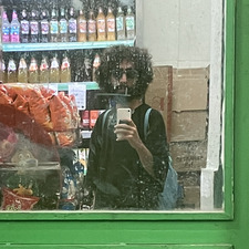 افلا
