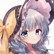 グミ