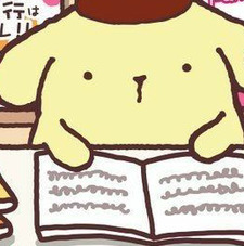 xing