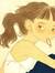 Mery