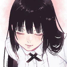 Nini