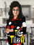 Tiziana