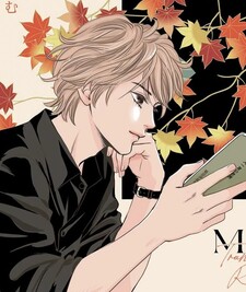 Sīyì  ⸙࿔