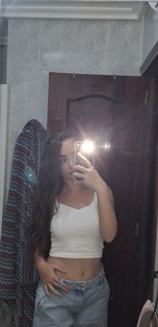 Ainara