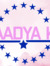 Aadya