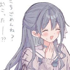 KyoAi (semi-hiatus)