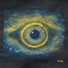 S.E. Sonder