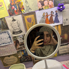 هاجر نور الدين
