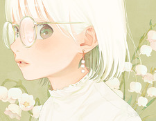 maria ⋆ ˚｡⋆୨୧˚