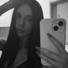 Ivanina