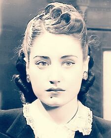 Rania · رانية