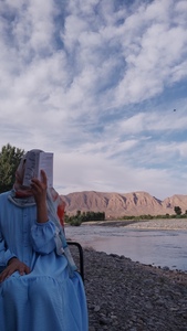 Amina Belag