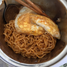 Huynh