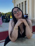 Andreea