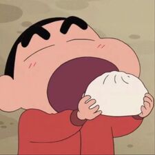 Fu