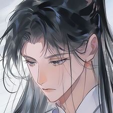 scar