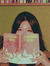 Yurim