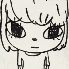 elliot ☆