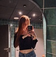 Nina