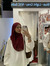 farah (...
