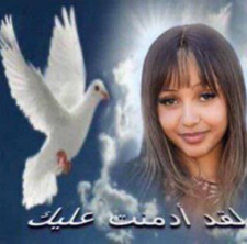 J★Imee
