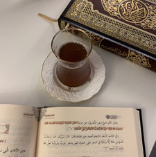 رينـاد ..