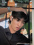jian