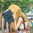 Emi