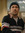 Mark Morales