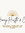 Hustle ...