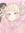 ✦   ̣̣ ۟    ︵    Bonnie