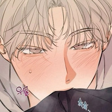 a ♡