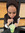 Hajer