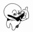 Wendo