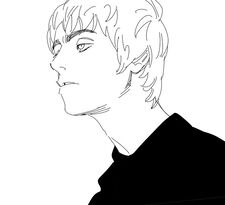 Gero