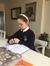 Alannah Flusk