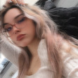 andra x