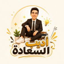محمود عاطف عبدالفتاح