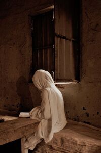 سُمية فرَّاج