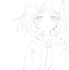 Ino