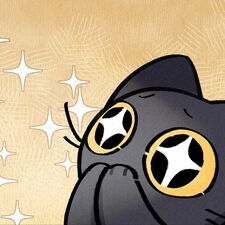 Cryptid 