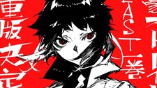 eileen